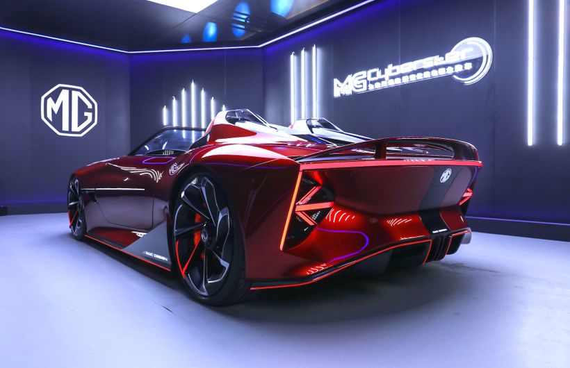 MG Cyberster electric concept car